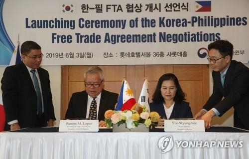 The Weekend Leader - S.Korea, Philippines ink free trade deal